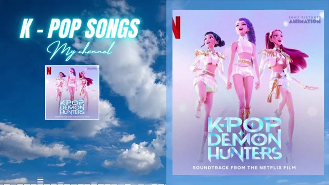 2025년 최신 K-POP 히트곡 플레이리스트 - KPOP 천국에서의 음악 여행 - 장면 2