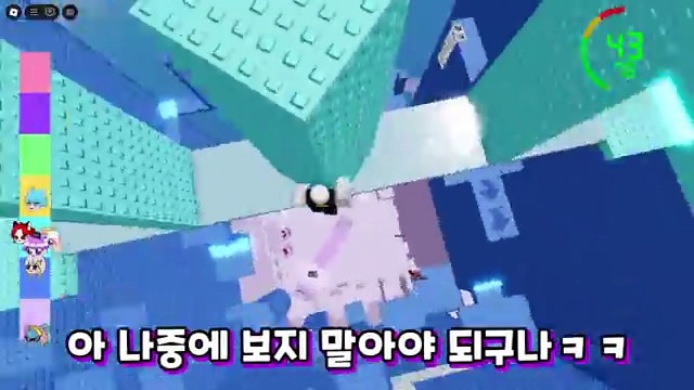 로블록스 탈모오는타워 2편과 100초 챌린지! 대저택 점프맵 서열의 결말은? - 장면 2