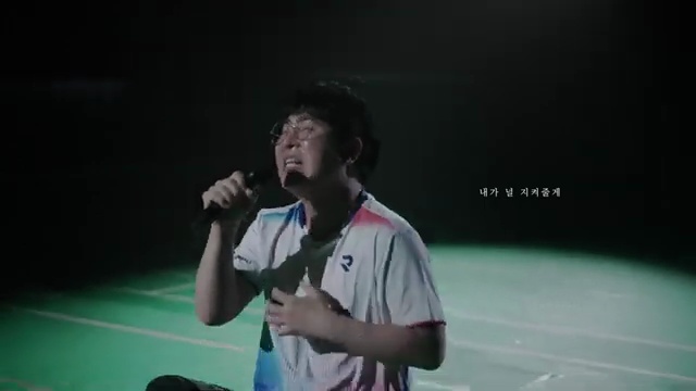 Han Man Cheong의 새 MV 'Say Yes'를 만나다 – K-POP Wonderland 1theK! - 장면 2