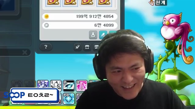 팡이요의 놀라운 비밀: 까불면 안 되는 이유! - 장면 2