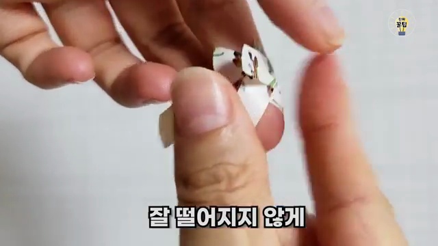 생활을 편리하게 하는 10가지 필수 꿀팁! 🌟 - 장면 3