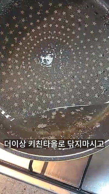 생활을 바꾸는 소소한 발견! 의외로 잘 모르는 생활꿀팁 3가지 - 장면 3