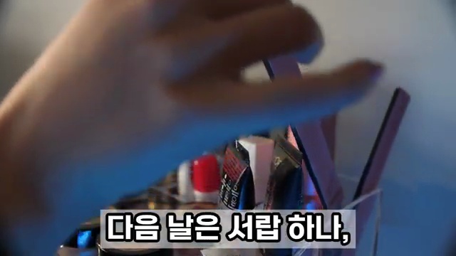 60대를 위한 집정리 마스터플랜: 넓어지는 공간 만들기 꿀팁 7가지📦 - 장면 3