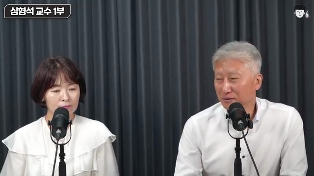 이재명 정부의 부동산 정책 전망 분석: 심형석 교수와 함께하는 심층 리뷰! - 장면 2