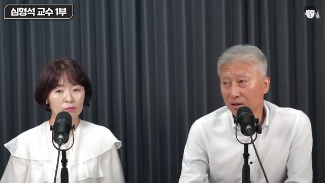 이재명 정부의 부동산 정책 전망 분석: 심형석 교수와 함께하는 심층 리뷰! - 장면 3