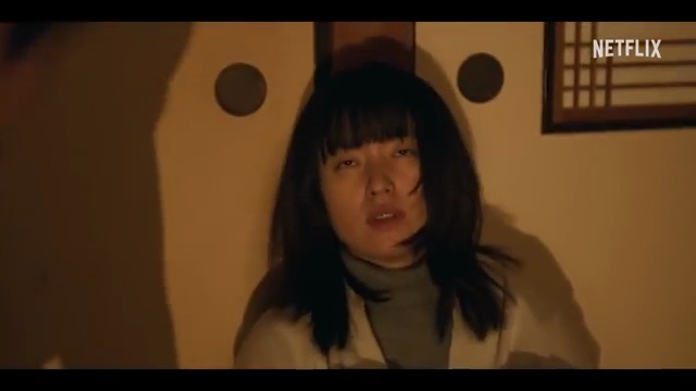 《로맨틱 어나니머스》: 오구리 슌과 한효주가 선사하는 초콜렛처럼 달콤한 로맨스, 오직 넷플릭스에서! - 장면 2