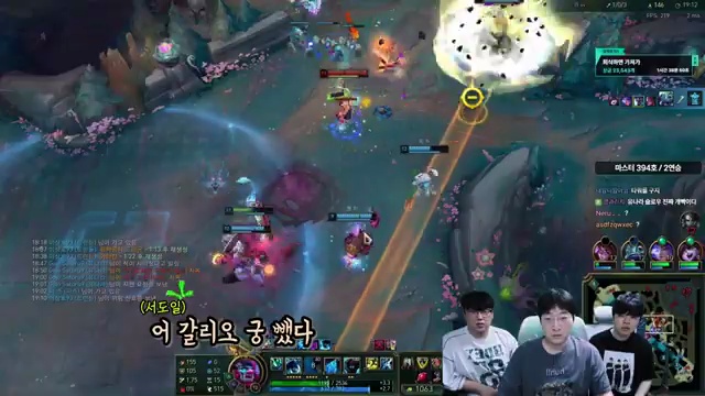타코를 사랑한 이상호와 서도일, 클리드 팬들과의 특별한 하루🌮 - 장면 3