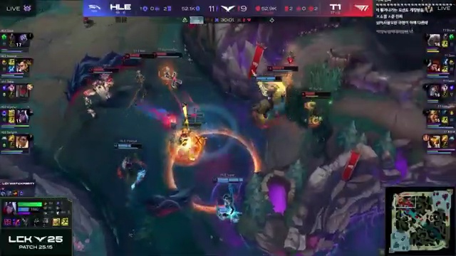2025 LCK 대격돌, HLE vs T1 하이라이트: 울프 이재완의 분석! - 장면 2