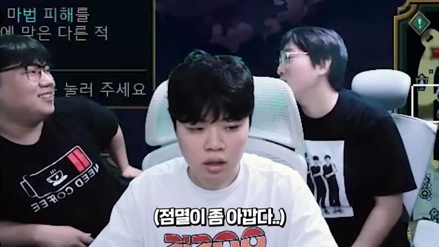 이상호와 클리드의 도전! 게임 속 어려움을 넘어서는 방법을 배우다 - 장면 1