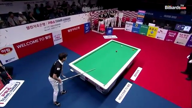 양대 챔피언의 대결: 하림 대 우리금융캐피탈! PBA 팀리그 하이라이트 - 장면 3