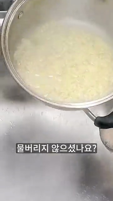 매일 사용하는 놀라운 생활꿀팁 3가지! - 장면 2