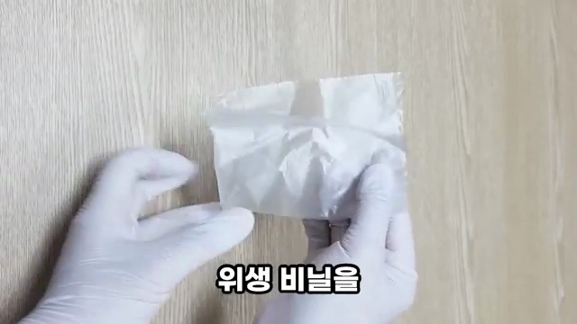 생활을 변화시킬 10가지 실용적인 꿀팁! ✨ - 장면 2