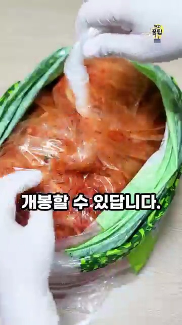 평생 유용한 10가지 생활 꿀팁: 주방 정리부터 싱크대 수리까지! - 장면 2
