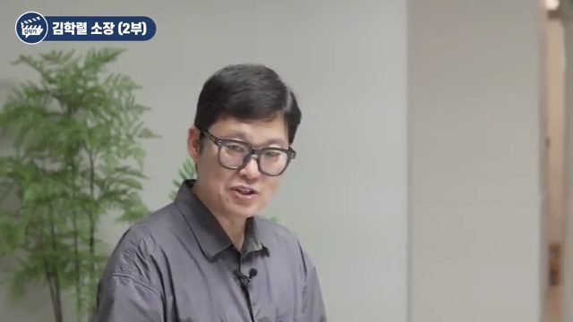 9월 부동산 전망: 무서운 집값 상승 시작? 김학렬 소장의 분석 들어보세요! - 장면 2