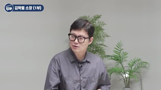 이재명의 초강력 부동산 대책🏠, 9월부터 집값에 무슨 일이? - 장면 1