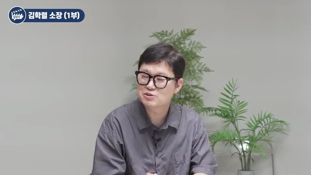 이재명의 초강력 부동산 대책🏠, 9월부터 집값에 무슨 일이? - 장면 2