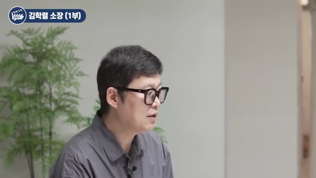 이재명의 초강력 부동산 대책🏠, 9월부터 집값에 무슨 일이? - 장면 3