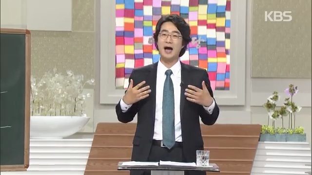피로에 지친 당신을 위한 해법! 홍혜걸의 건강 특강에서 배우는 피로 회복의 모든 것🌟 - 장면 2