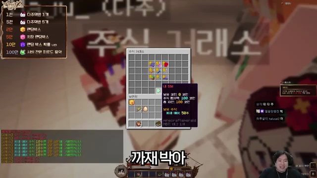바다 위의 모험: 다피스 시리즈의 새 에피소드를 만나다!