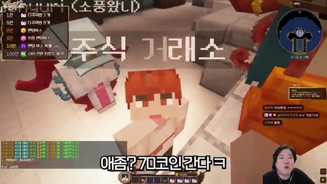 바다 위의 모험: 다피스 시리즈의 새 에피소드를 만나다! - 장면 2
