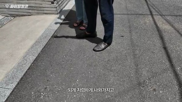 서울 강서구 등촌동의 반값 신축 빌라! '경매 물건 추천' 속 숨겨진 기회 포착🏡