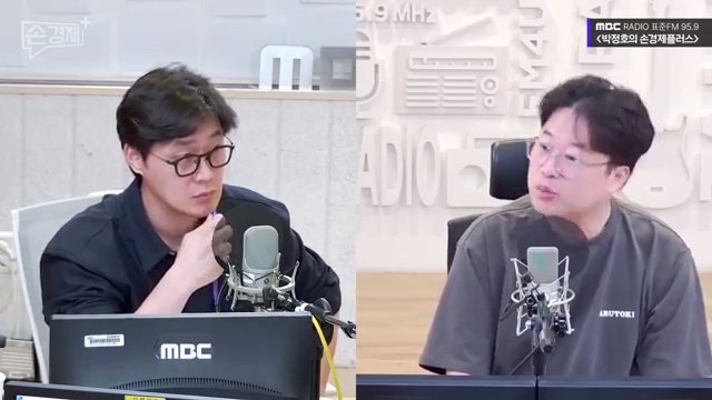 부동산 시장 변동의 이해: 세수 펑크의 심각성을 밝히는 박정호 명지대 교수 - 장면 3