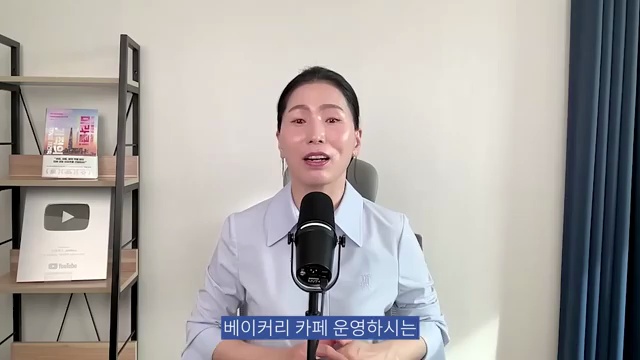 2025년 부동산 집값 전망: 하반기 감소 가능성을 탐구해보세요! - 장면 3