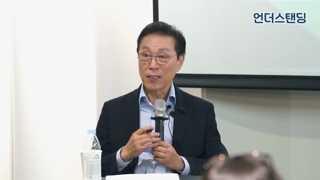 한국 부동산 시장의 심층 분석: 서울대 김태유 교수와 함께하는 문명 변화 이해하기 - 장면 2