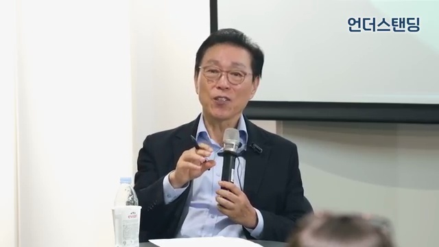 한국 부동산 시장의 심층 분석: 서울대 김태유 교수와 함께하는 문명 변화 이해하기 - 장면 3
