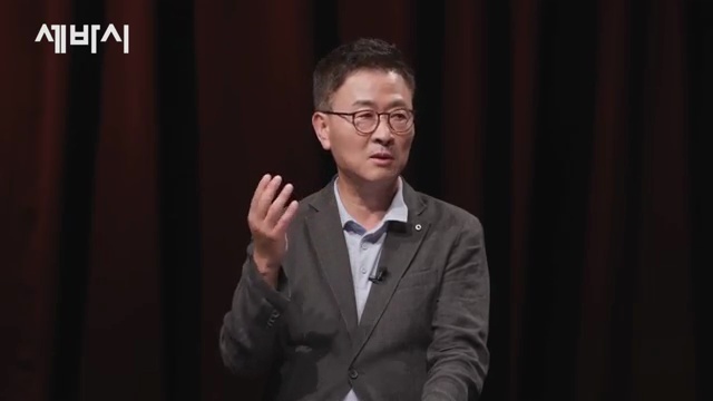호르몬 건강을 지키는 6가지 원칙 - 연세대 안철우 교수와 배우는 저속 노화 비결! - 장면 3