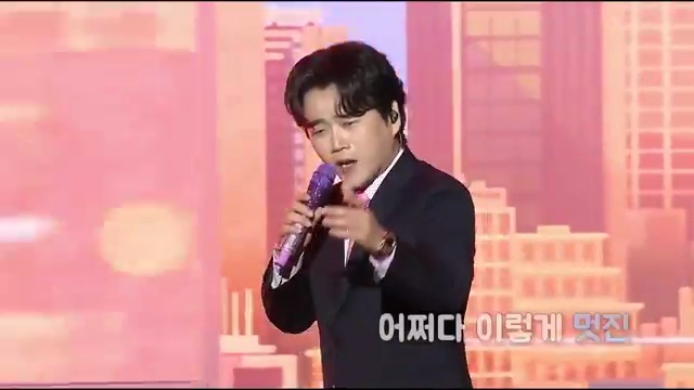 2025 황영웅 팬미팅 라이브 탐구: '사랑이이런건가요'의 감동적인 순간들