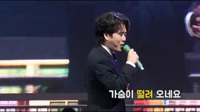 2025 황영웅 팬미팅 라이브 탐구: '사랑이이런건가요'의 감동적인 순간들 - 장면 2