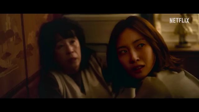 《당신이 죽였다》새 넷플릭스 시리즈: 가정폭력 극복을 위한 감동적인 여정