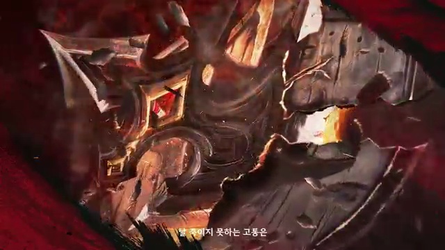 리니지M 광전사 리부트: 전설로 태어난 BURNING HEART