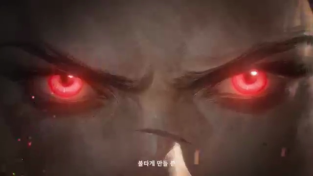 리니지M 광전사 리부트: 전설로 태어난 BURNING HEART - 장면 2