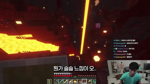 21시간 마크 도전! 말왕의 마인크래프트 열정이 가져온 변화와 모험 - 장면 2