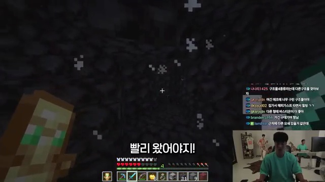 21시간 마크 도전! 말왕의 마인크래프트 열정이 가져온 변화와 모험 - 장면 3