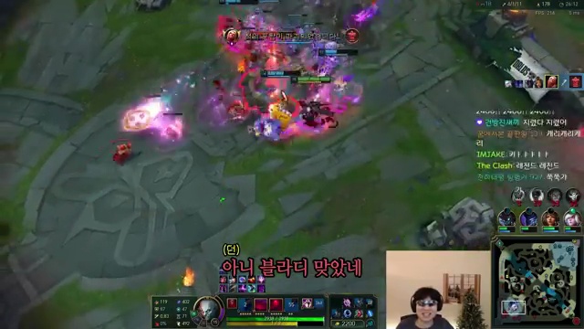 피어리스에 강한 남자, 랄로의 전설적인 여정🔥 - 장면 3