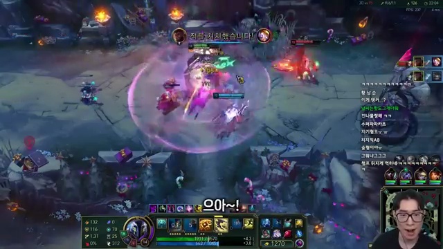 완벽한 딜 계산의 비밀: 괴물쥐 게임 플레이를 깊이 있게 살펴보다! - 장면 1