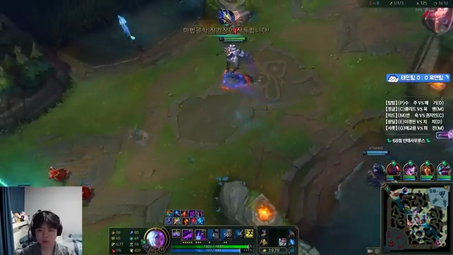 강탈의 서막, 멸망전 EP.8의 전말과 클리드 이상호의 비하인드 스토리! - 장면 1