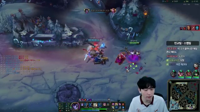 드디어 밝혀진 리그 오브 레전드 멸망전, 정상화의 비밀! - 장면 2