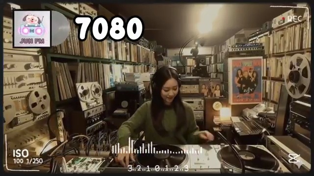 7080 가을 음악다방: 낭만적인 가을 저녁을 위한 커피 음악 컬렉션🍂 - 장면 2