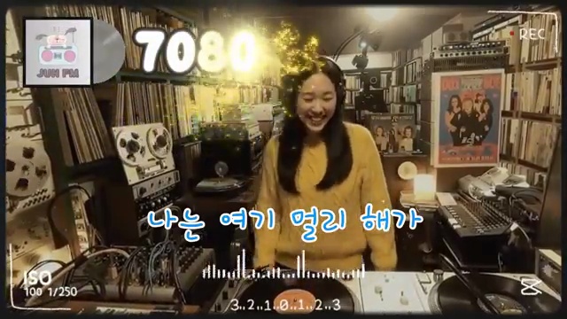 7080 가을 음악다방: 낭만적인 가을 저녁을 위한 커피 음악 컬렉션🍂 - 장면 3