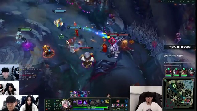 김민교팀의 새 출발, 이번엔 집에서! 리그오브레전드 합숙 훈련의 모든 것🎮 - 장면 2