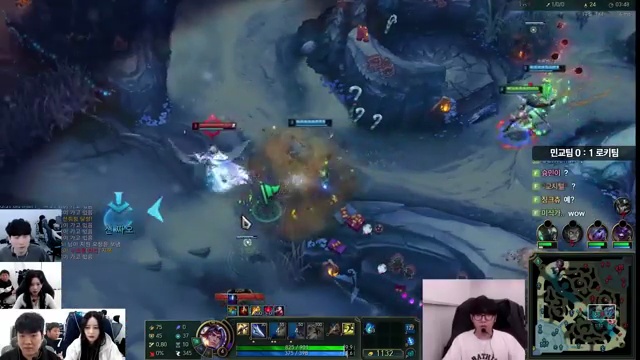 김민교팀의 새 출발, 이번엔 집에서! 리그오브레전드 합숙 훈련의 모든 것🎮 - 장면 3