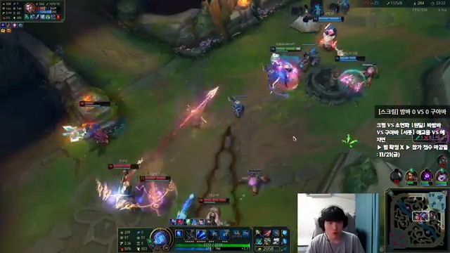 최종 멤버 확정! 멸망전 EP.11 속 인물과 스토리 깊이 알아보기 - 장면 2