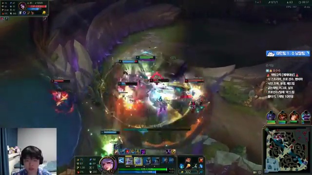 최종 멤버 확정! 멸망전 EP.11 속 인물과 스토리 깊이 알아보기 - 장면 3