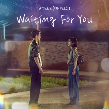ATEEZ의 'Waiting for You' OST 신작 리뷰: 드라마와 함께하는 여정 - 장면 1