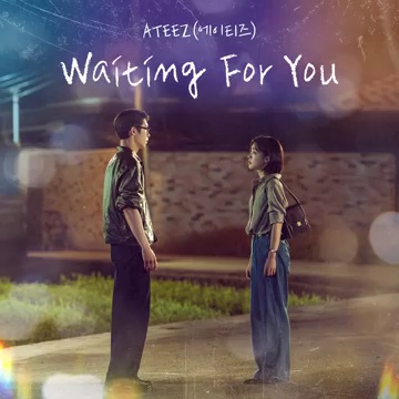 ATEEZ의 'Waiting for You' OST 신작 리뷰: 드라마와 함께하는 여정 - 장면 2