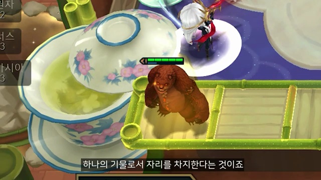 도박 시너지의 놀라운 비밀! 진짜 강력한 조합이란? - 장면 2